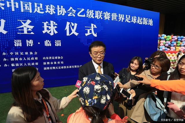 千亿国际体育联系我们页面展示图